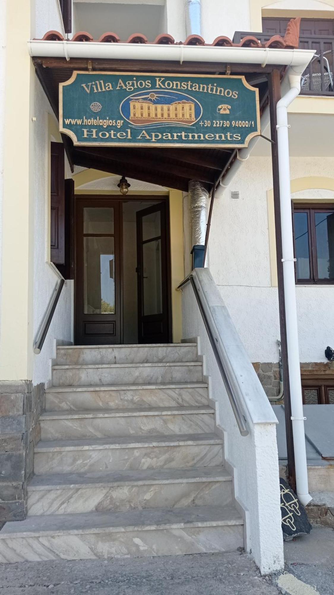 Hotel Apartment Agios Konstantinos Екстериор снимка